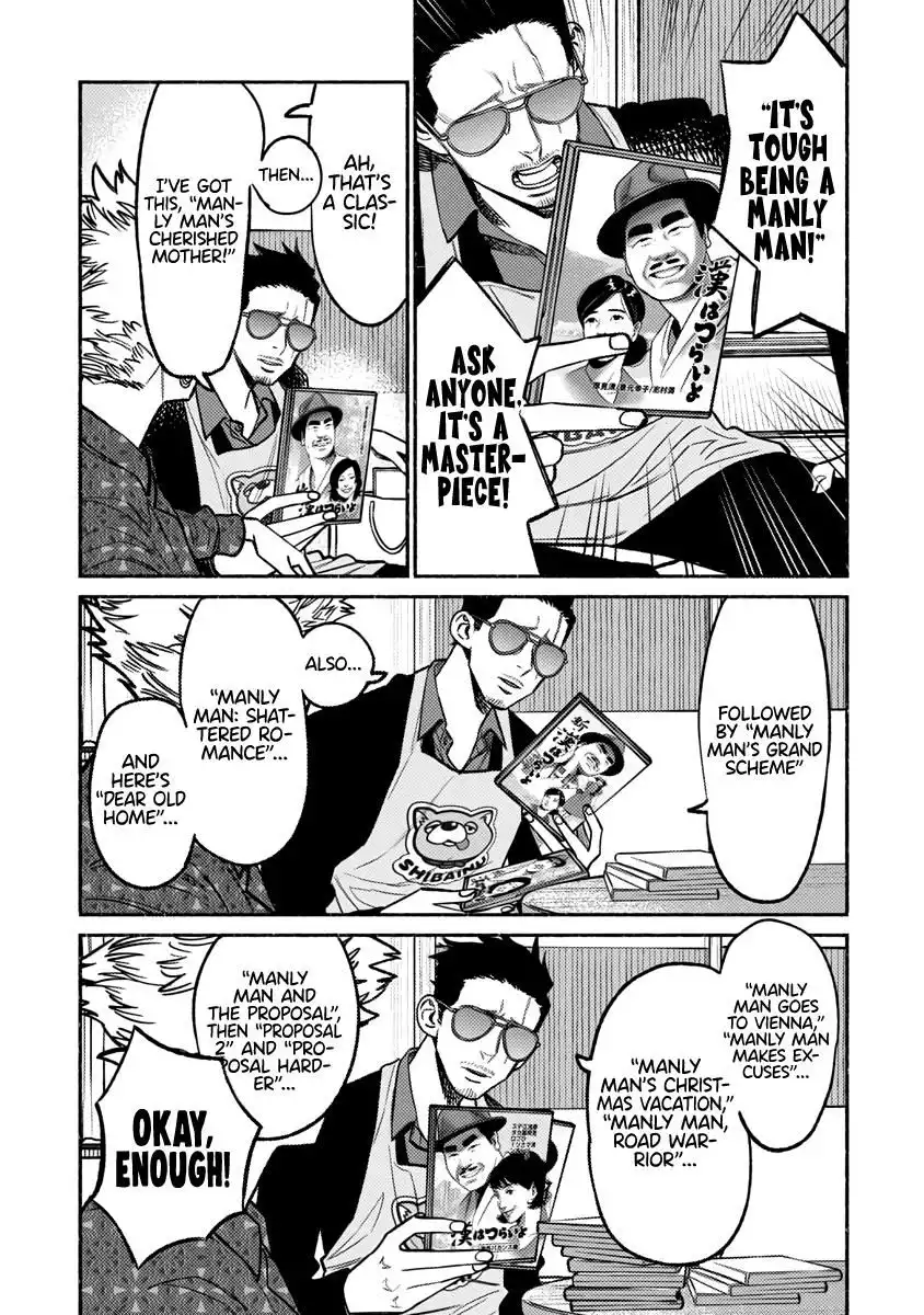 Gokushufudou: The Way of the House Husband Chapter 66 8